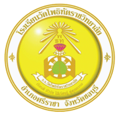 Logo site